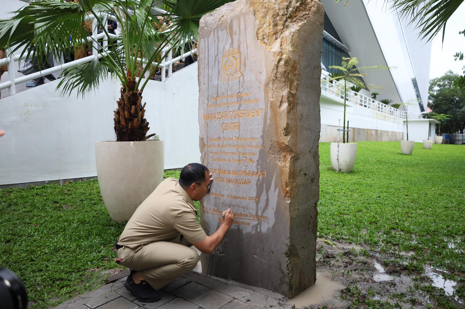Wali Kota Makassar Resmikan Makassar Government Centre untuk Layanan Publik Efisien